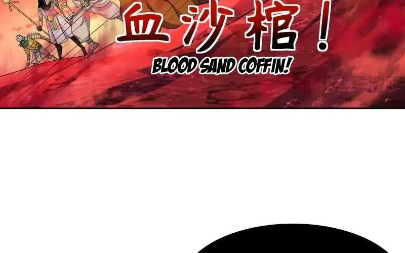 Age of Terror Chapter 272 Gambar 39