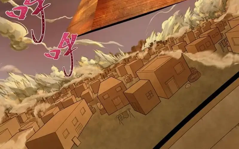 Age of Terror Chapter 273 Gambar 3