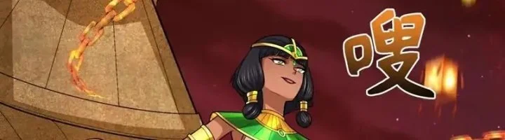 Age of Terror Chapter 274 Gambar 42