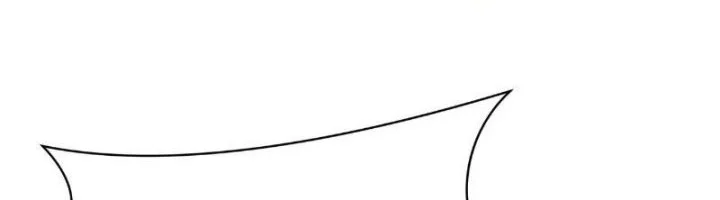 Age of Terror Chapter 276 Gambar 31