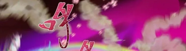 Age of Terror Chapter 276 Gambar 37