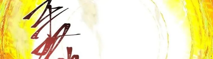 Age of Terror Chapter 280 Gambar 42