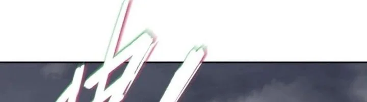 Age of Terror Chapter 280 Gambar 11