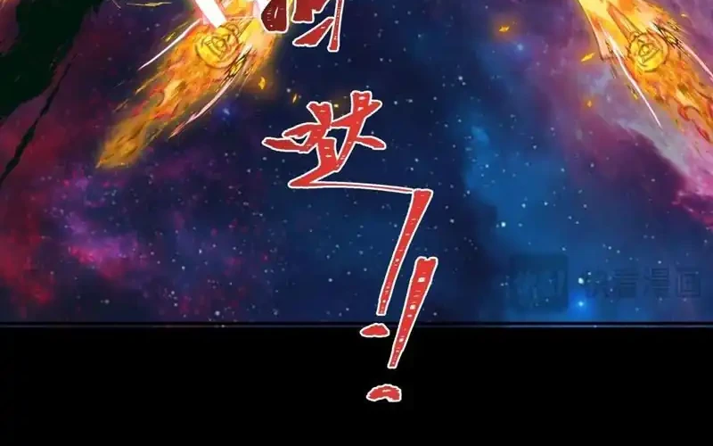 Age of Terror Chapter 281 Gambar 49