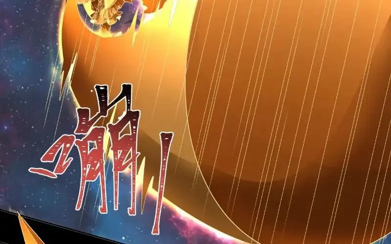 Age of Terror Chapter 281 Gambar 71