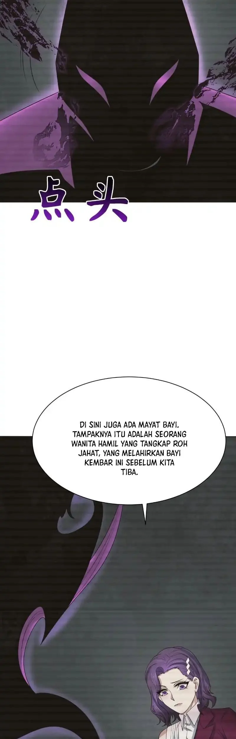 age of terror chapter 286 - Page 26