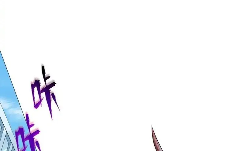 age of terror chapter 286 - Page 43