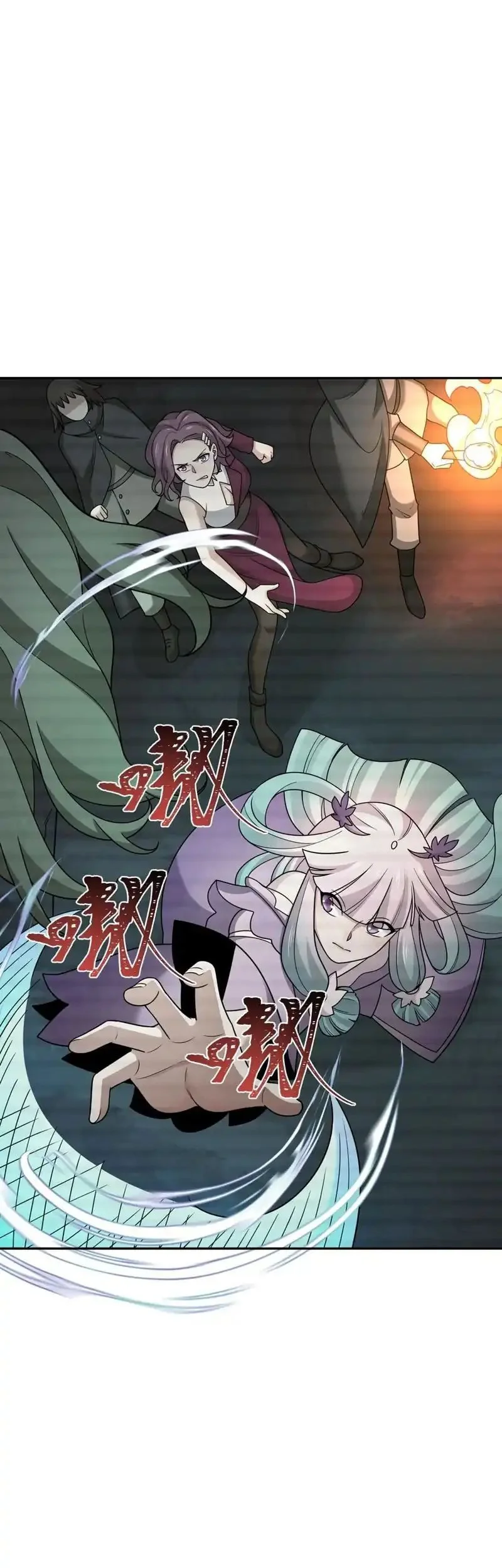 age of terror chapter 286 - Page 10