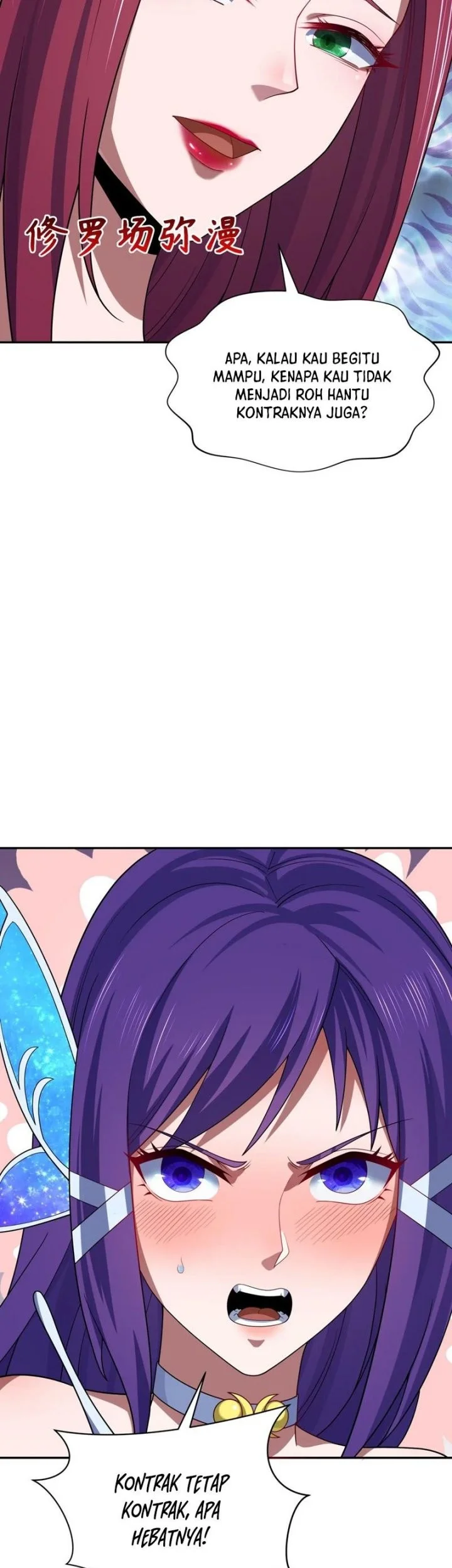 age of terror chapter 287 - Page 57