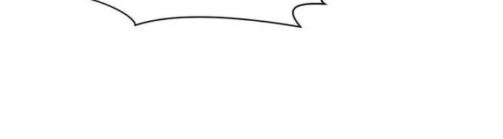 age of terror chapter 287 - Page 58