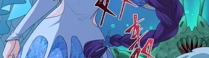 age of terror chapter 287 - Page 17