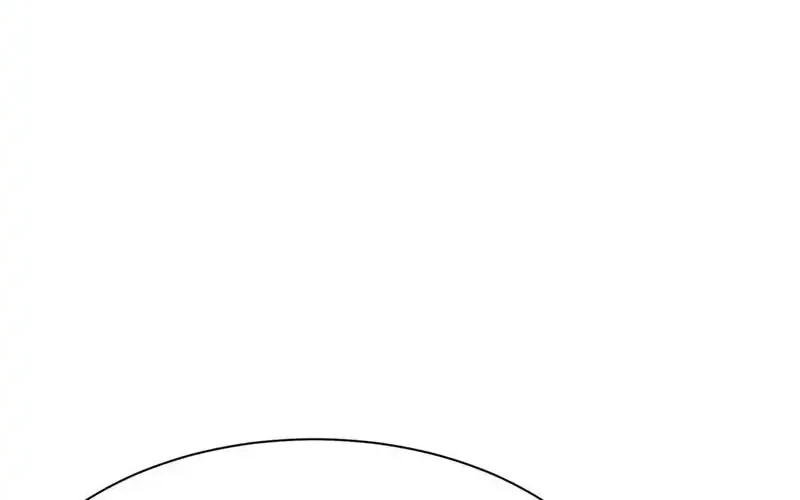 age of terror chapter 288 - Page 21