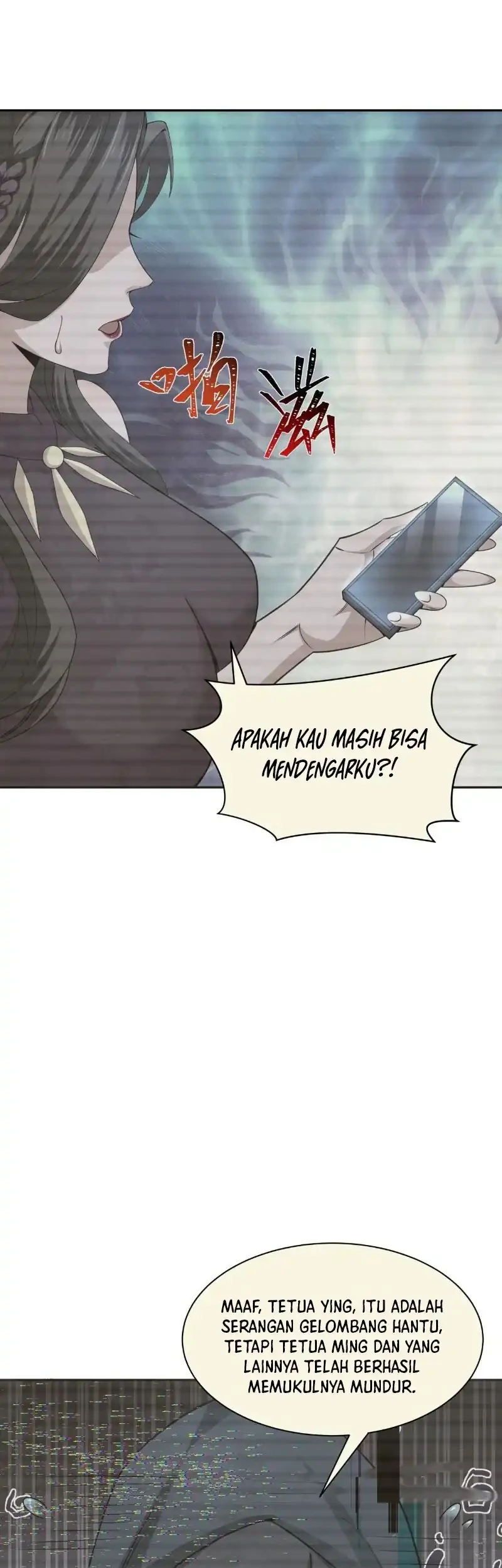 age of terror chapter 288 - Page 28