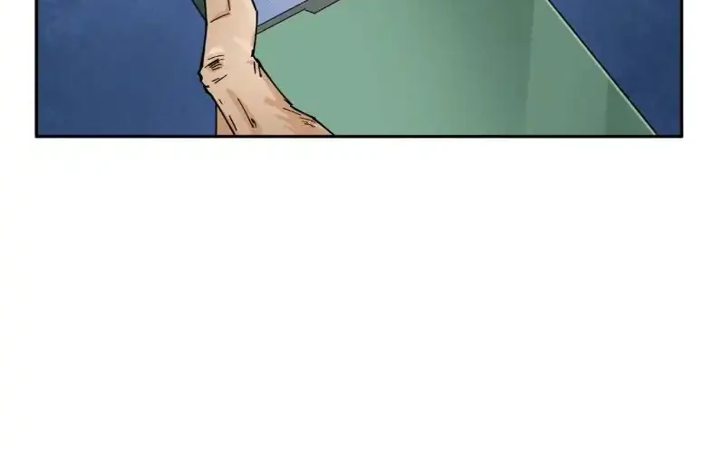 age of terror chapter 288 - Page 70