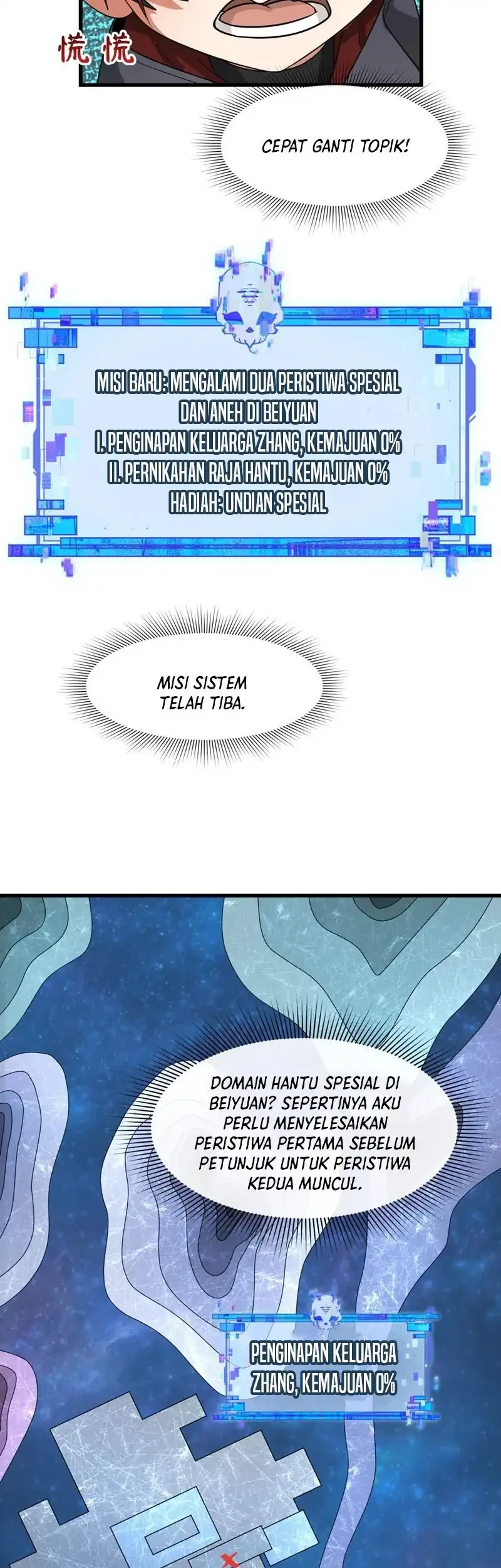 age of terror chapter 288 - Page 12