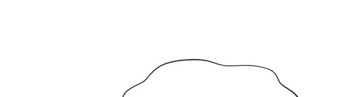 age of terror chapter 289 - Page 35