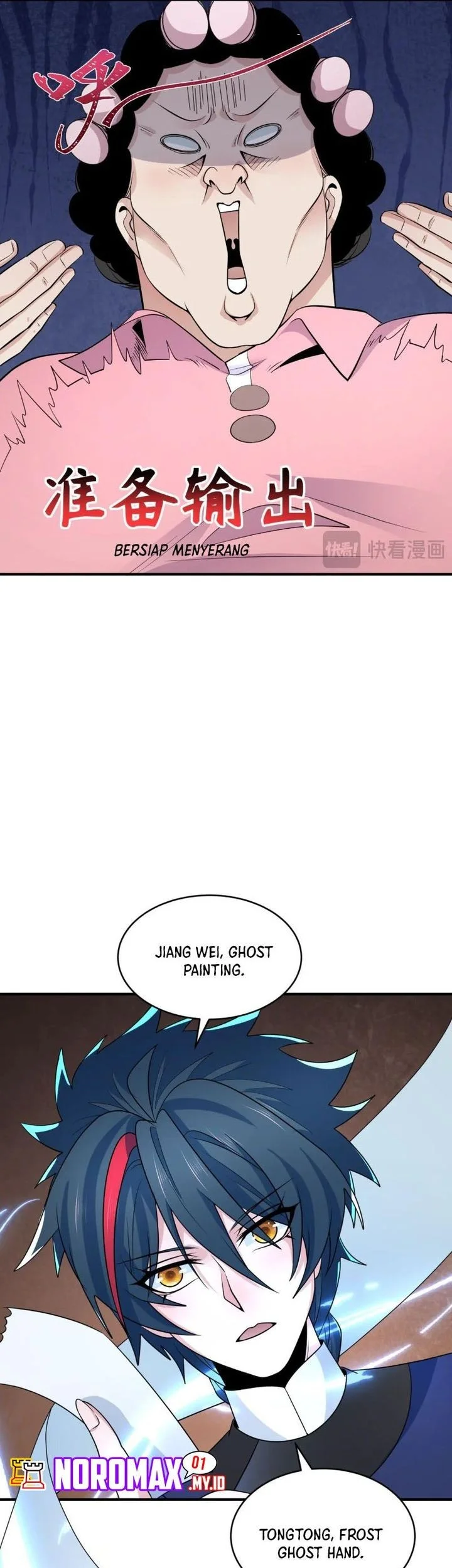 Age of Terror Chapter 290 Gambar 24