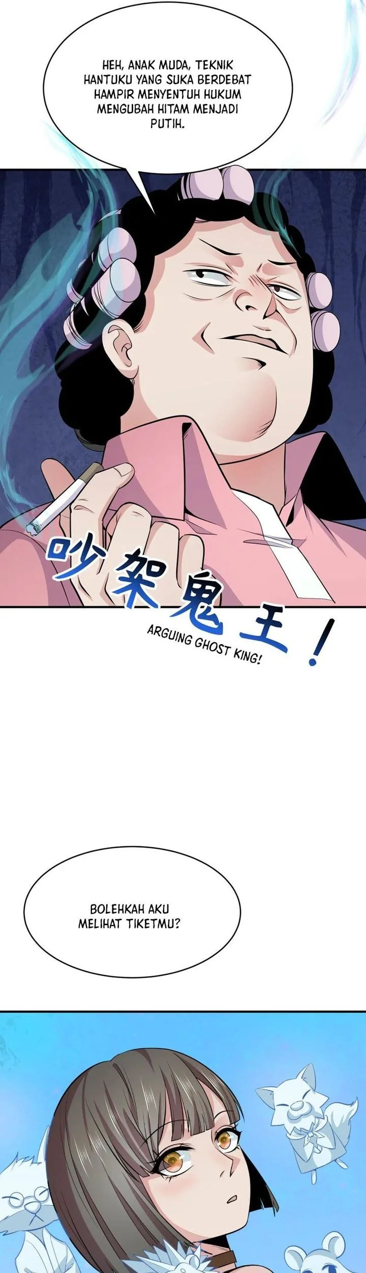 Age of Terror Chapter 290 Gambar 16