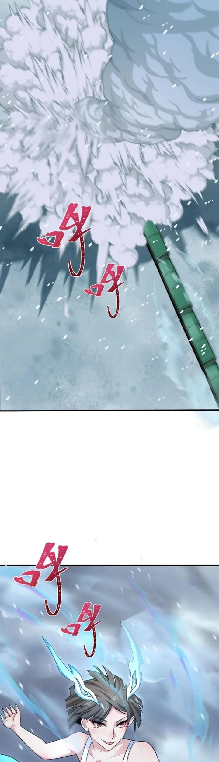 Age of Terror Chapter 291 Gambar 20