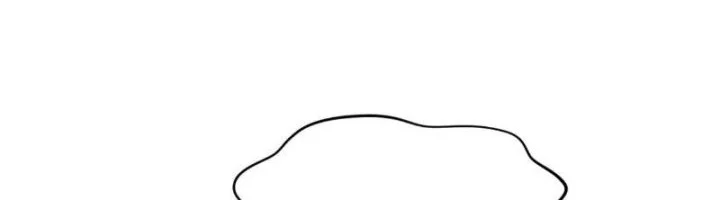 Age of Terror Chapter 291 Gambar 27