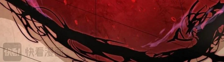 Age of Terror Chapter 291 Gambar 60