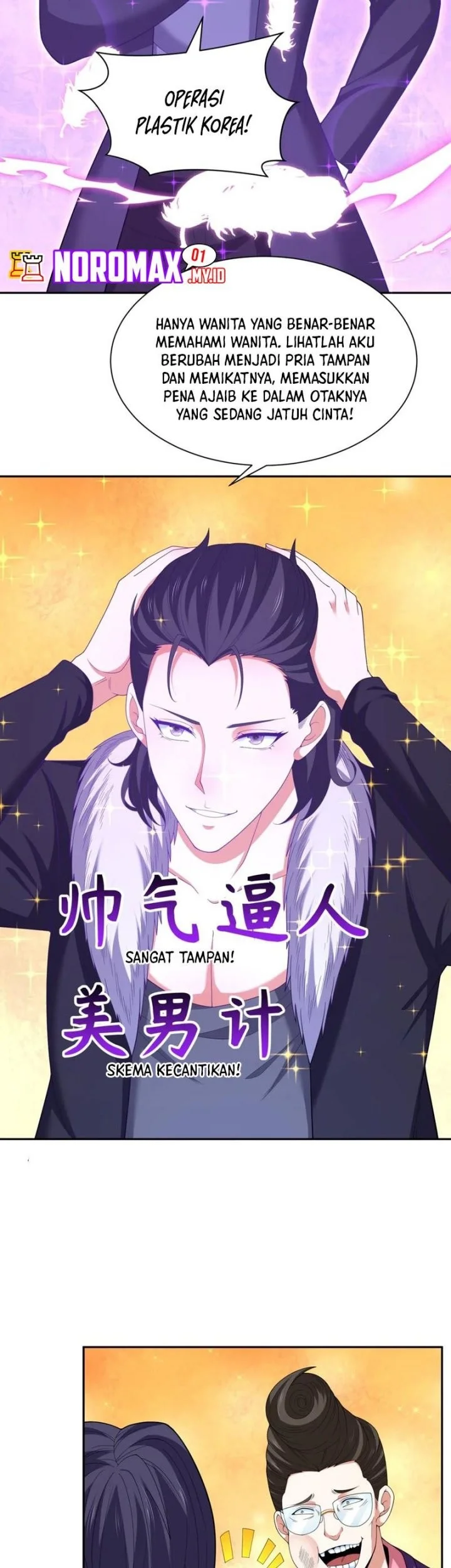 Age of Terror Chapter 292 Gambar 61