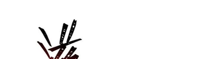 Age of Terror Chapter 292 Gambar 11