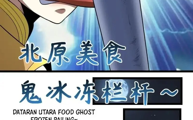 Age of Terror Chapter 293 Gambar 33