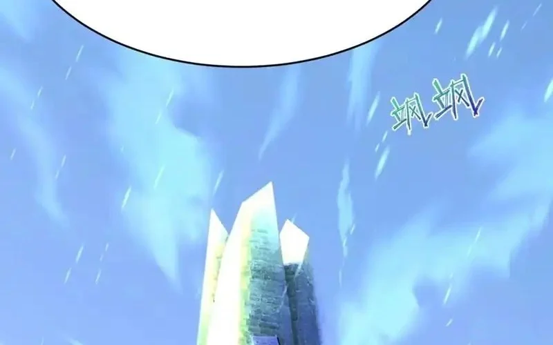 Age of Terror Chapter 293 Gambar 3