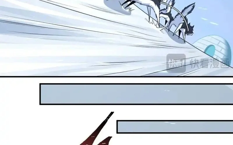 Age of Terror Chapter 293 Gambar 11