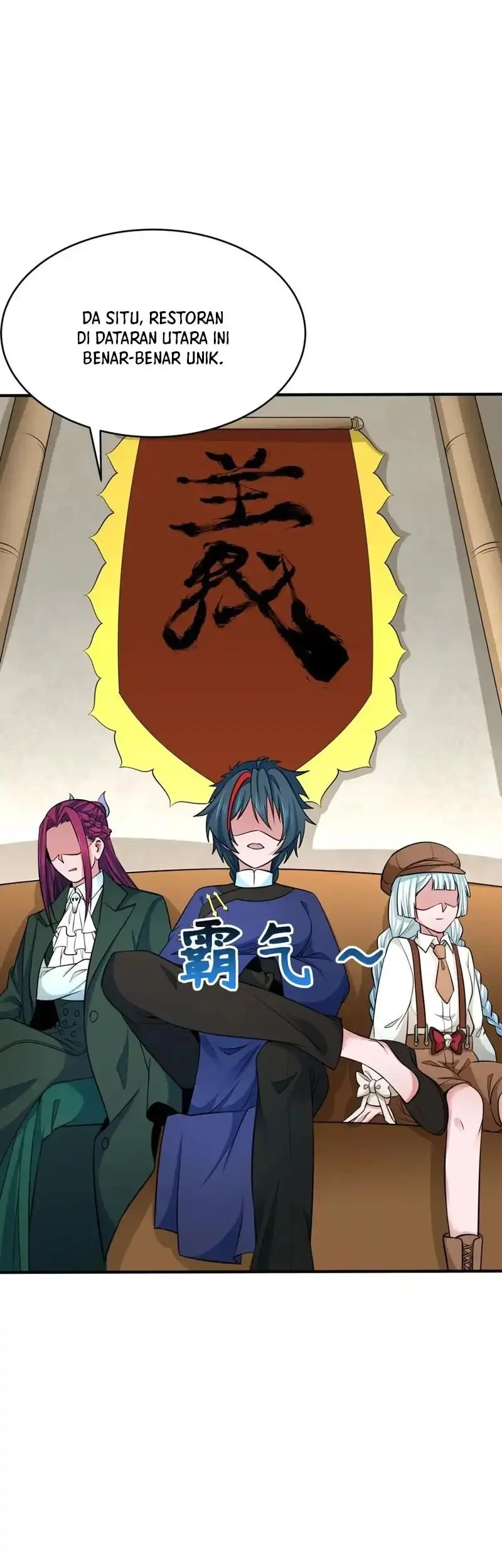 Age of Terror Chapter 293 Gambar 16