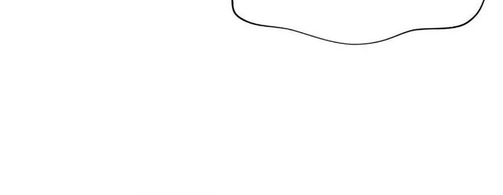 Age of Terror Chapter 294 Gambar 28