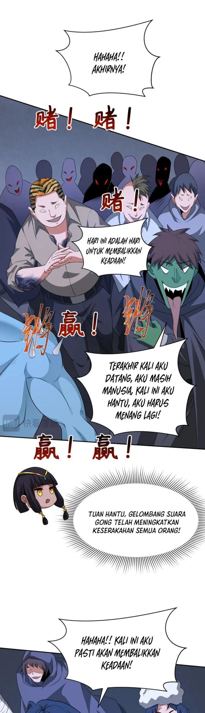 Age of Terror Chapter 295 Gambar 51