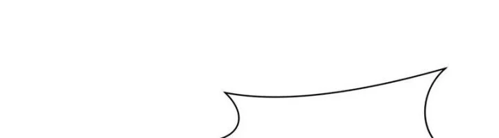 Age of Terror Chapter 295 Gambar 58