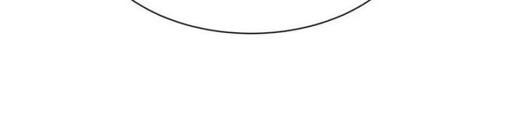 Age of Terror Chapter 296 Gambar 49