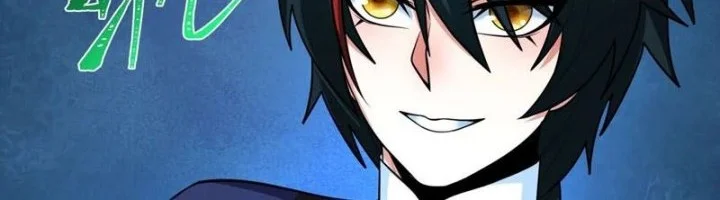 Age of Terror Chapter 296 Gambar 57