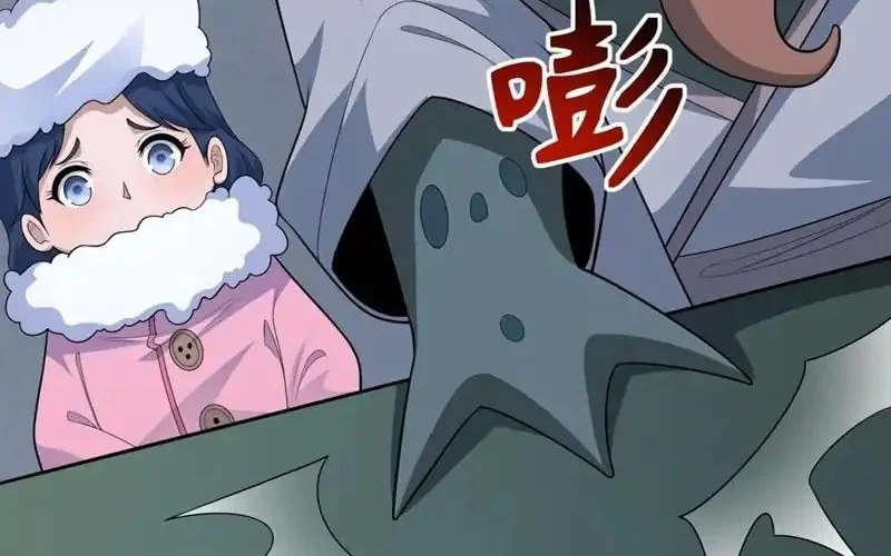 Age of Terror Chapter 297 Gambar 52