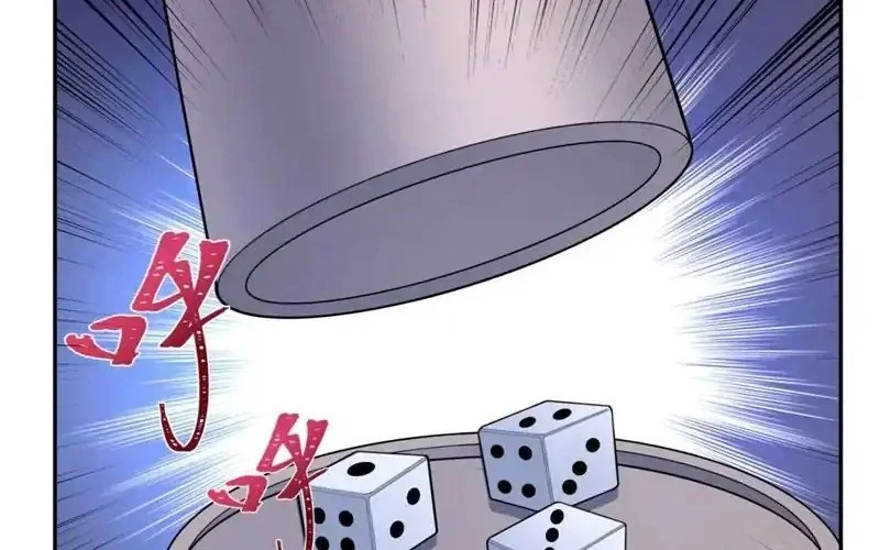 Age of Terror Chapter 297 Gambar 56