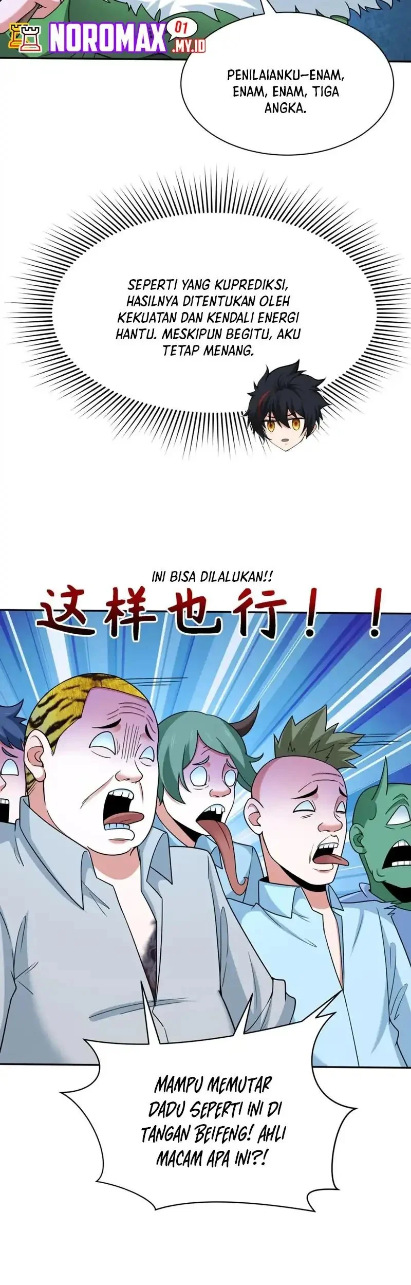 Age of Terror Chapter 297 Gambar 63