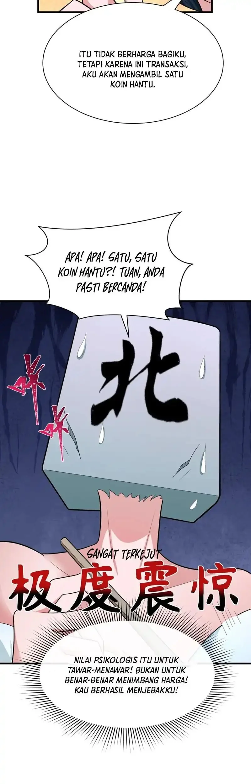 Age of Terror Chapter 298 Gambar 8