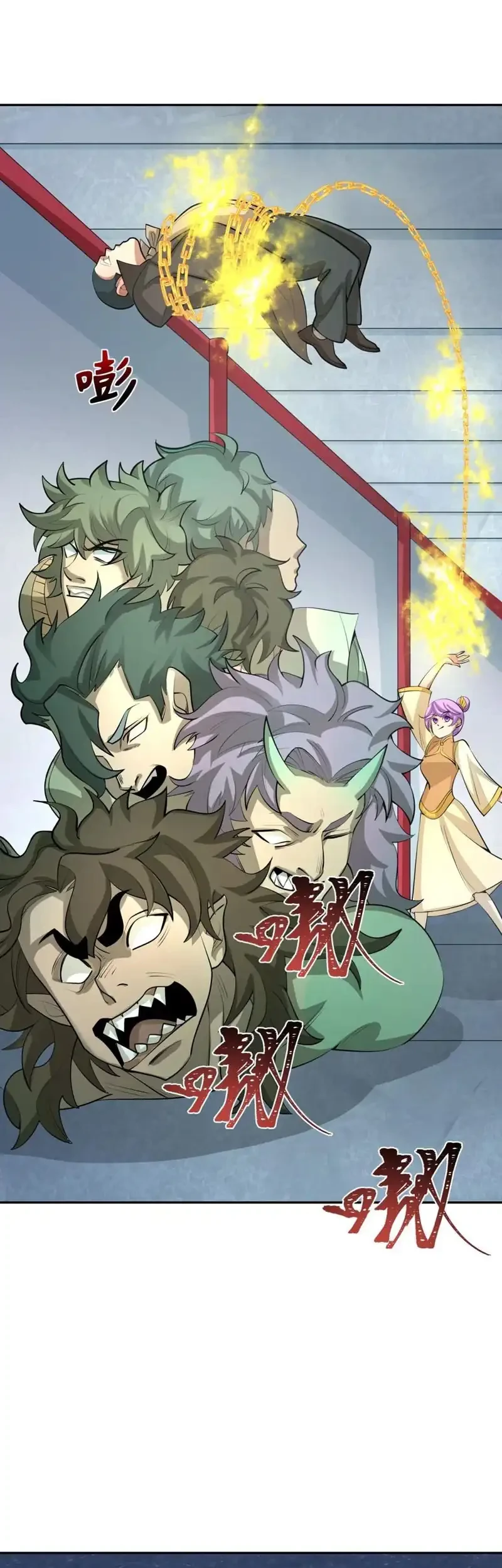 Age of Terror Chapter 300 Gambar 10