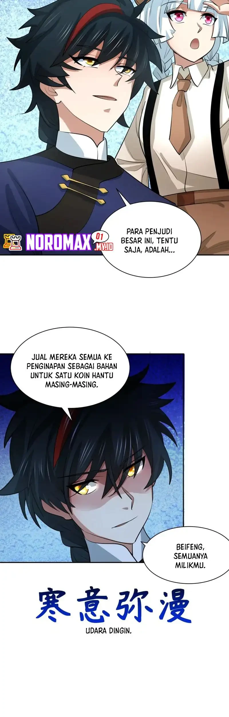 Age of Terror Chapter 300 Gambar 12