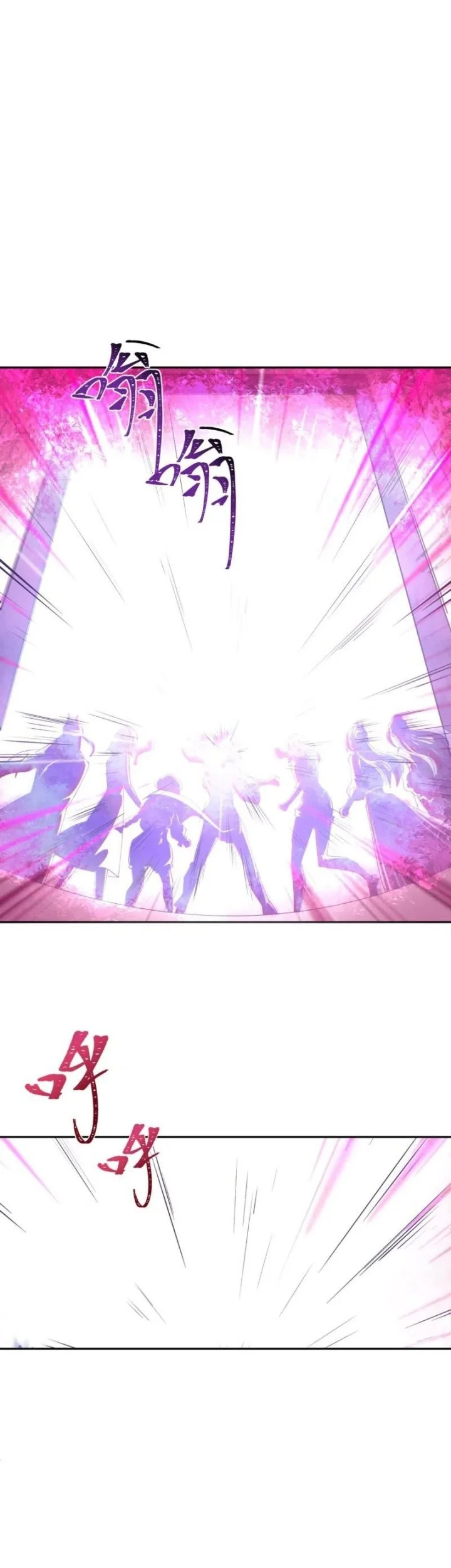 Age of Terror Chapter 302 Gambar 34