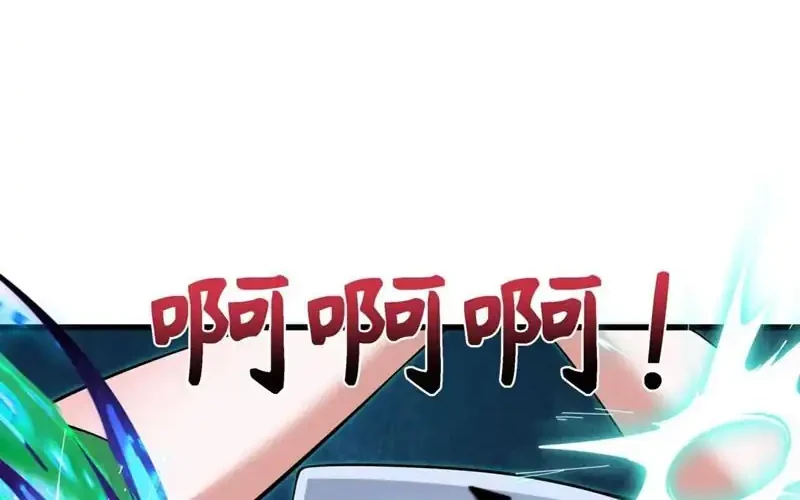 Age of Terror Chapter 303 Gambar 54