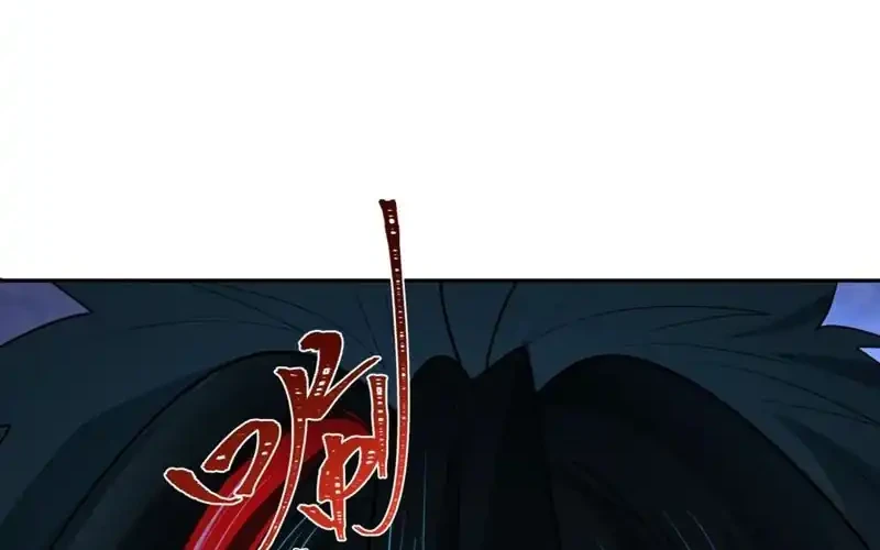 Age of Terror Chapter 303 Gambar 13