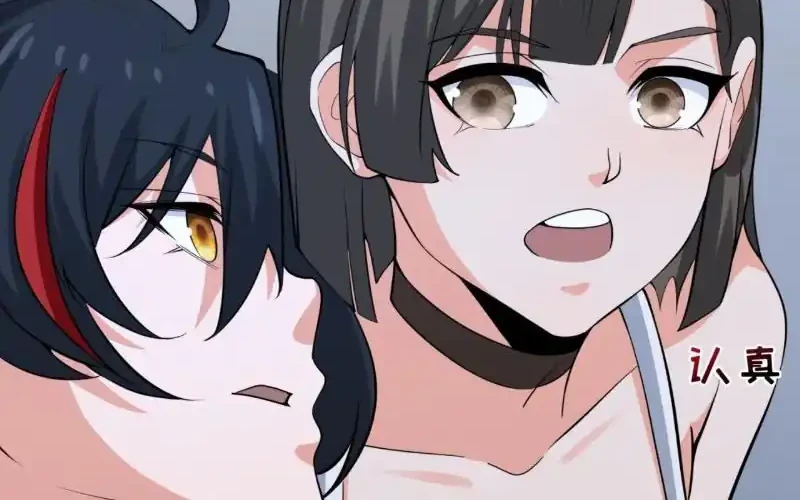 Age of Terror Chapter 304 Gambar 31