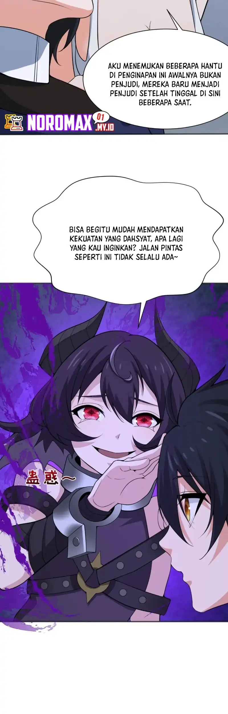 Age of Terror Chapter 304 Gambar 32