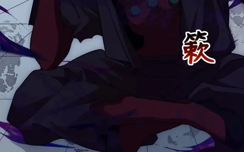 Age of Terror Chapter 304 Gambar 37