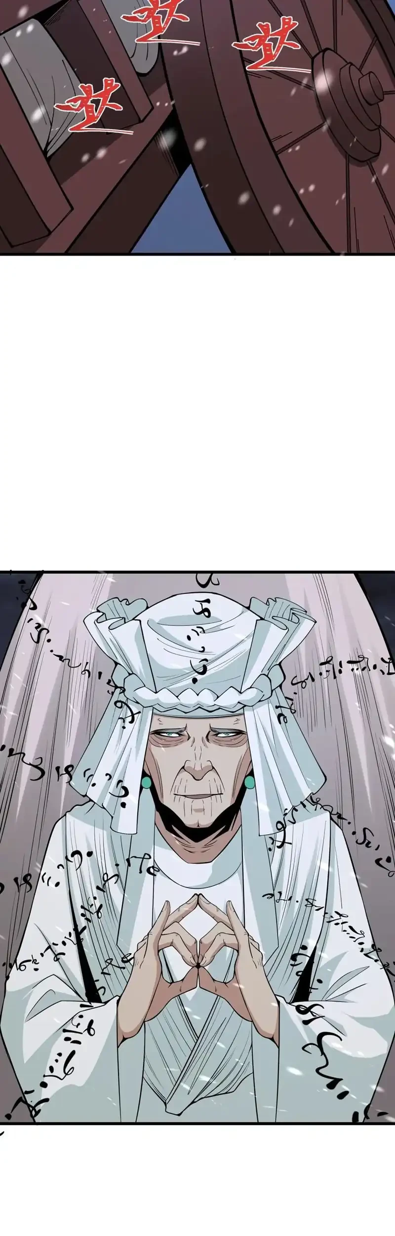 Age of Terror Chapter 305 Gambar 52