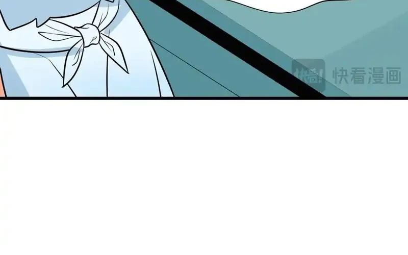 Age of Terror Chapter 305 Gambar 9